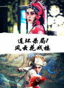 metcn薛婧《姿韵》专辑免费下载最新版下载-metcn薛婧《姿韵》专辑免费下载v19.64.83安卓版下载-2265安卓网